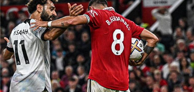 برونو-فرنانديز-عن-مباراة-ليفربول-ومانشستر-يونايتد:-لن-تمنحنا-أكثر-من-3-نقاط - يلا شوت | yalla shoot | أهم مباريات اليوم بث مباشر | يلاشوت لايف برونو-فرنانديز-عن-مباراة-ليفربول-ومانشستر-يونايتد:-لن-تمنحنا-أكثر-من-3-نقاط