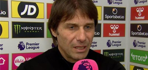 كونتي-يثور-ضد-لاعبي-توتنهام-بعد-التعادل-مع-ساوثهامبتون:-يلعبون-من-أجل-أنفسهم - يلا شوت | yalla shoot | أهم مباريات اليوم بث مباشر | يلاشوت لايف كونتي-يثور-ضد-لاعبي-توتنهام-بعد-التعادل-مع-ساوثهامبتون:-يلعبون-من-أجل-أنفسهم