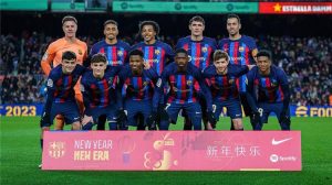 رسميًا.. لاس بالماس يعلن تعاقده مع لاعب برشلونة